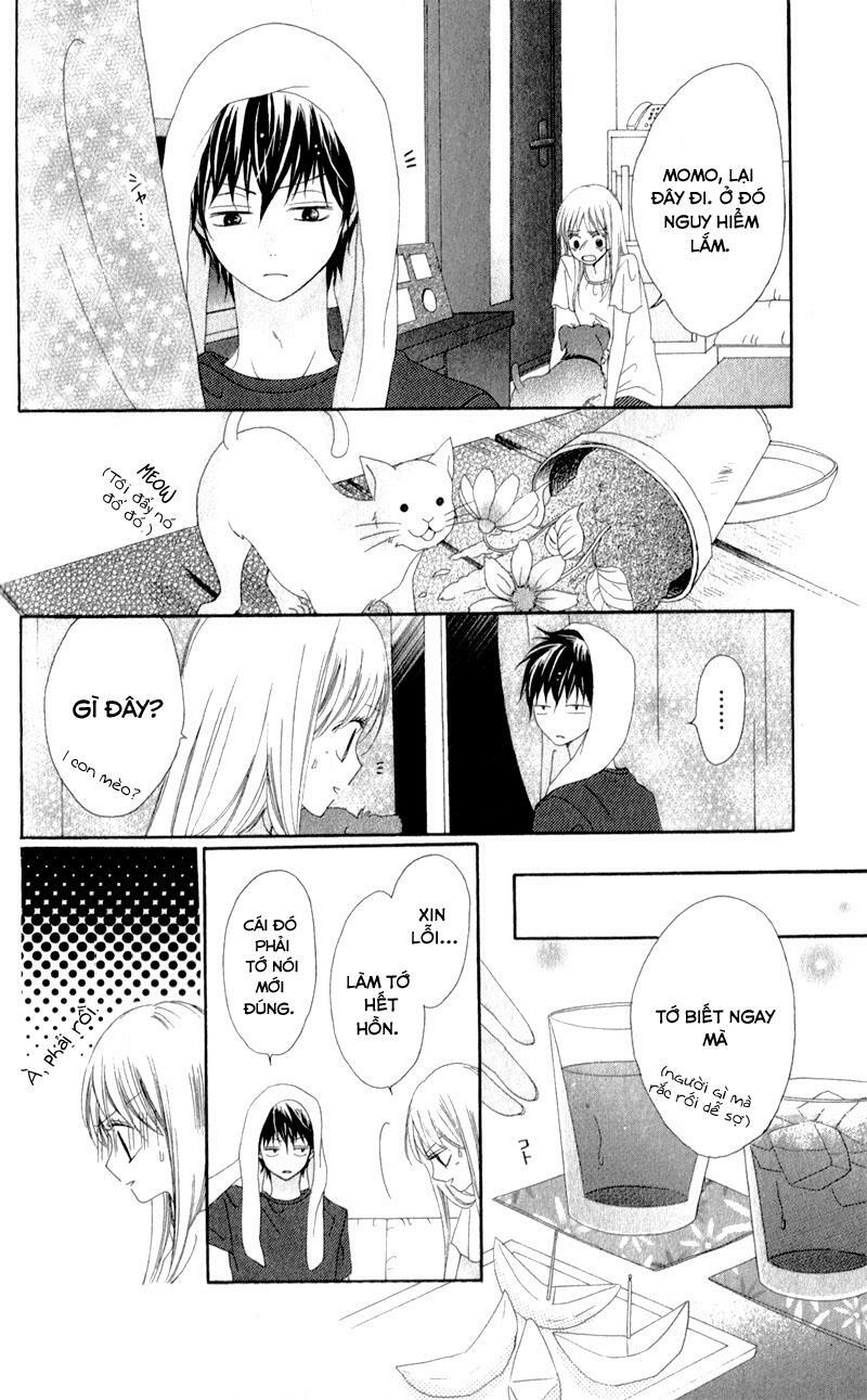 Kiss made no Kyori: Chapter 2