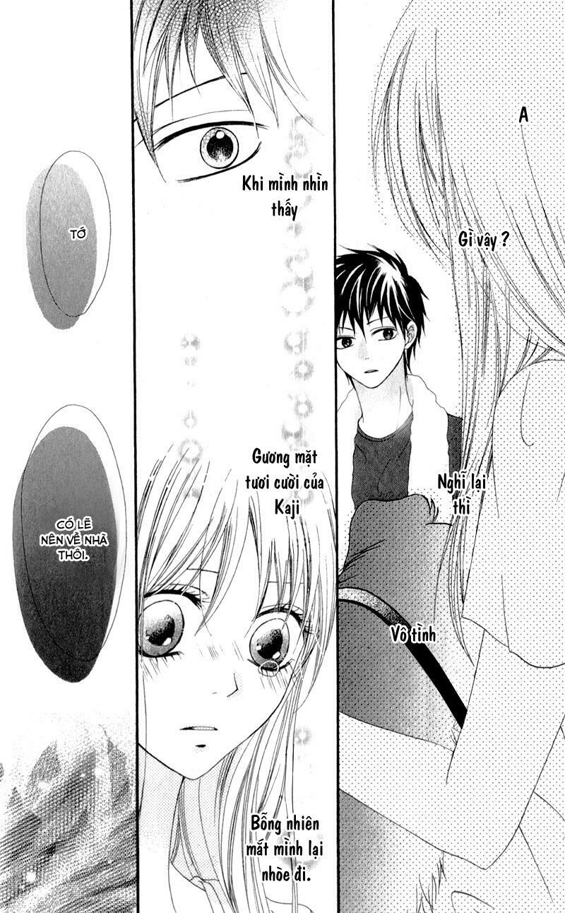 Kiss made no Kyori: Chapter 2