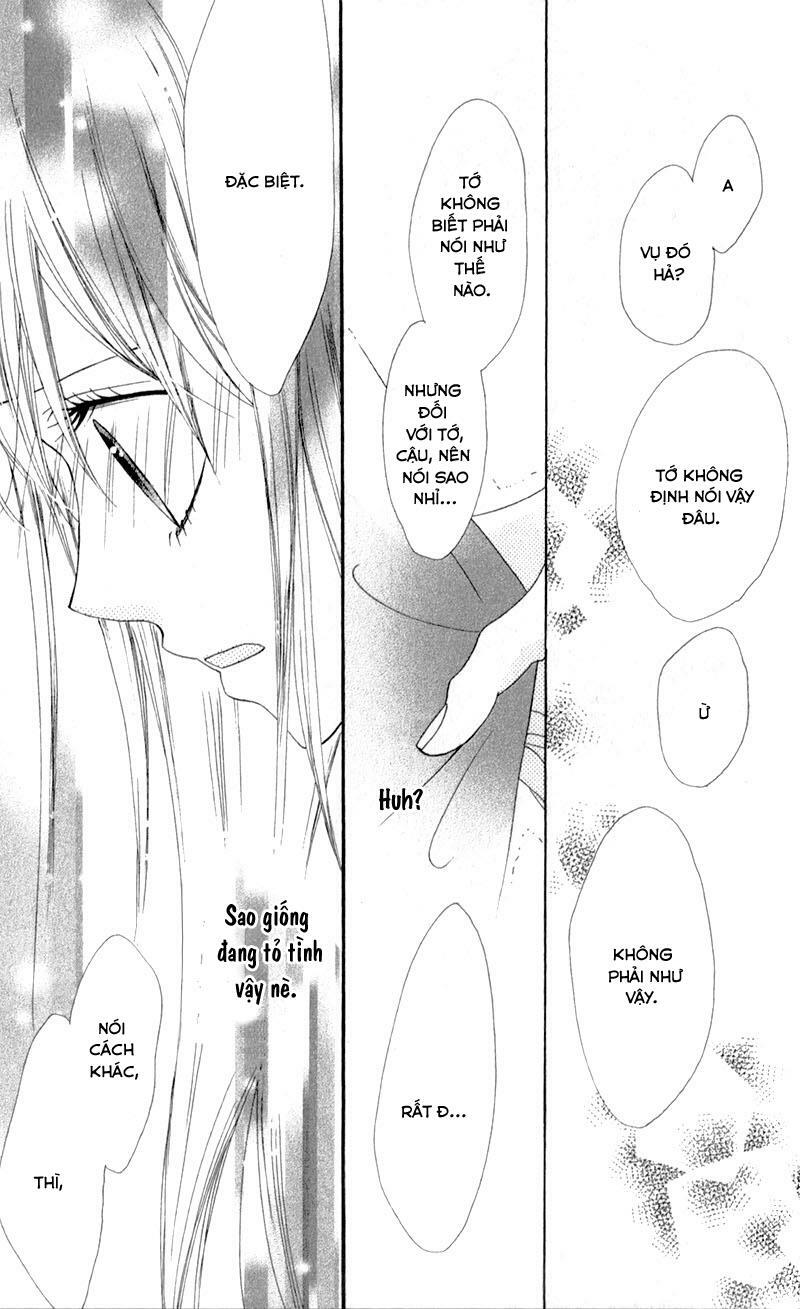 Kiss made no Kyori: Chapter 2