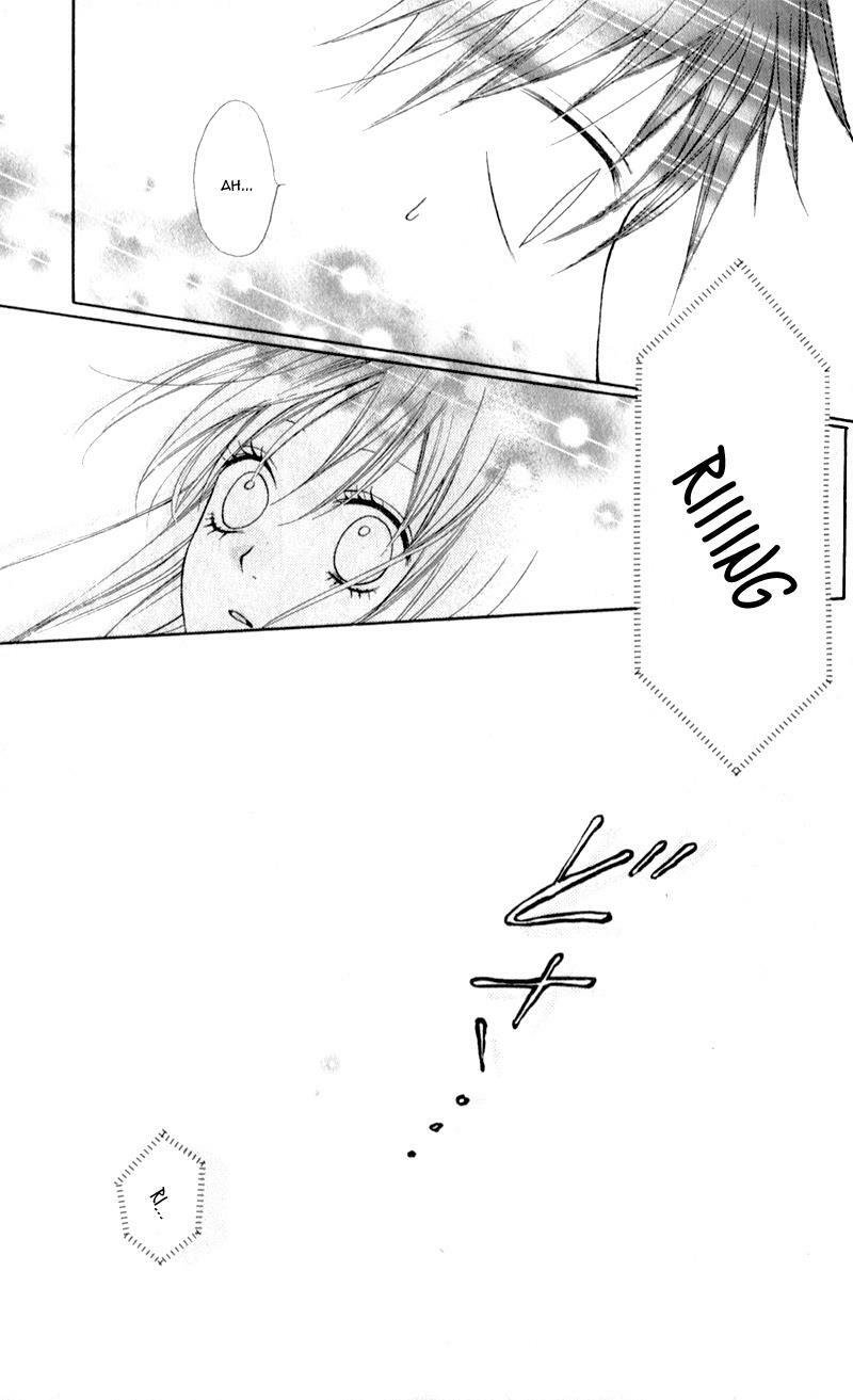Kiss made no Kyori: Chapter 2