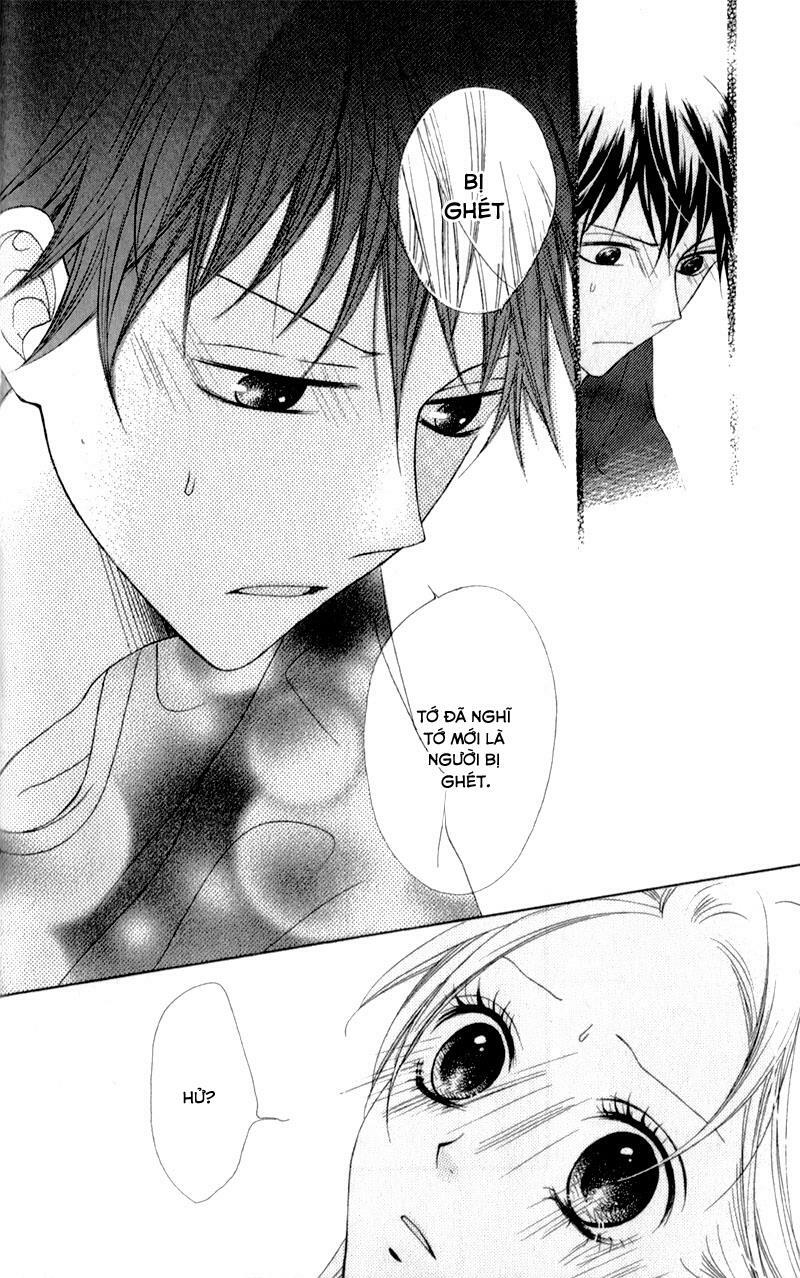 Kiss made no Kyori: Chapter 2