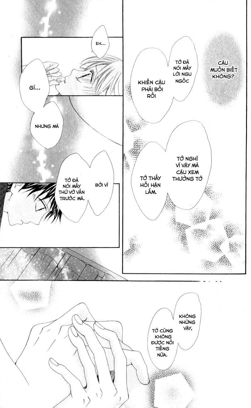 Kiss made no Kyori: Chapter 2