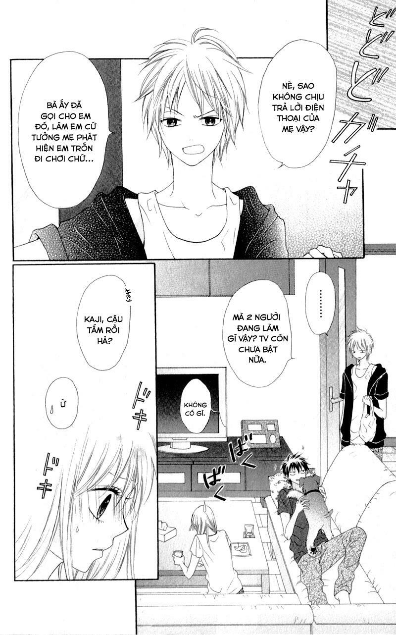 Kiss made no Kyori: Chapter 2