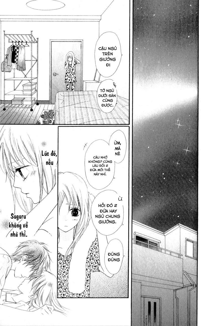 Kiss made no Kyori: Chapter 2