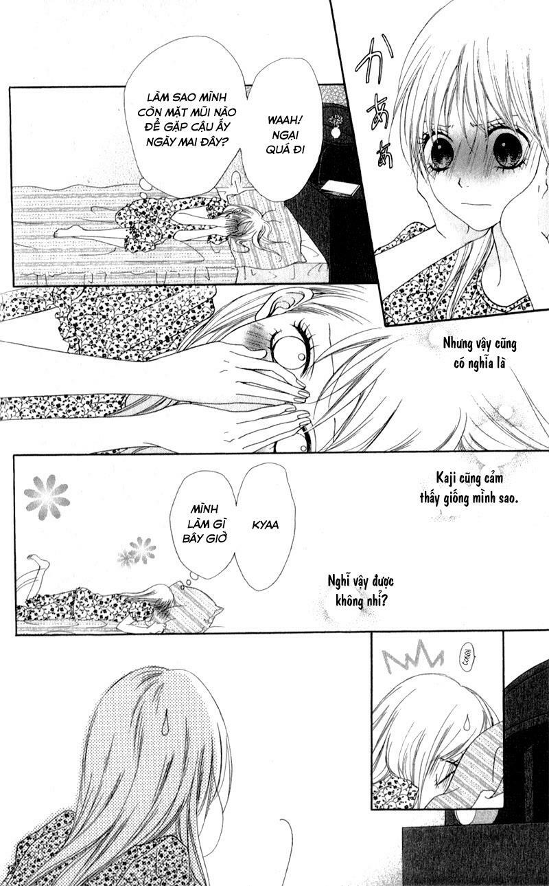 Kiss made no Kyori: Chapter 2