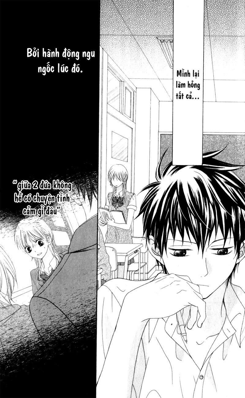Kiss made no Kyori: Chapter 2
