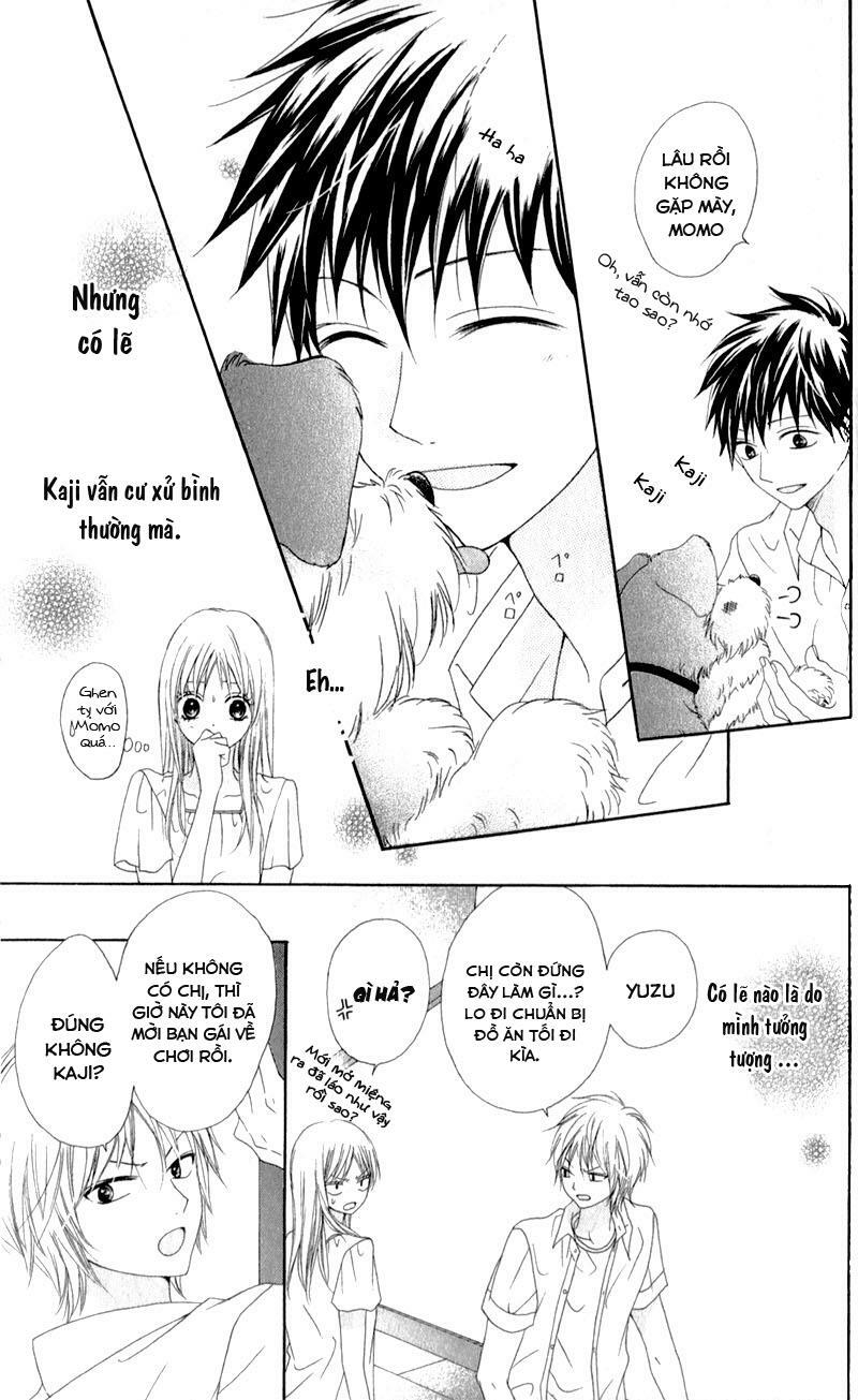 Kiss made no Kyori: Chapter 2