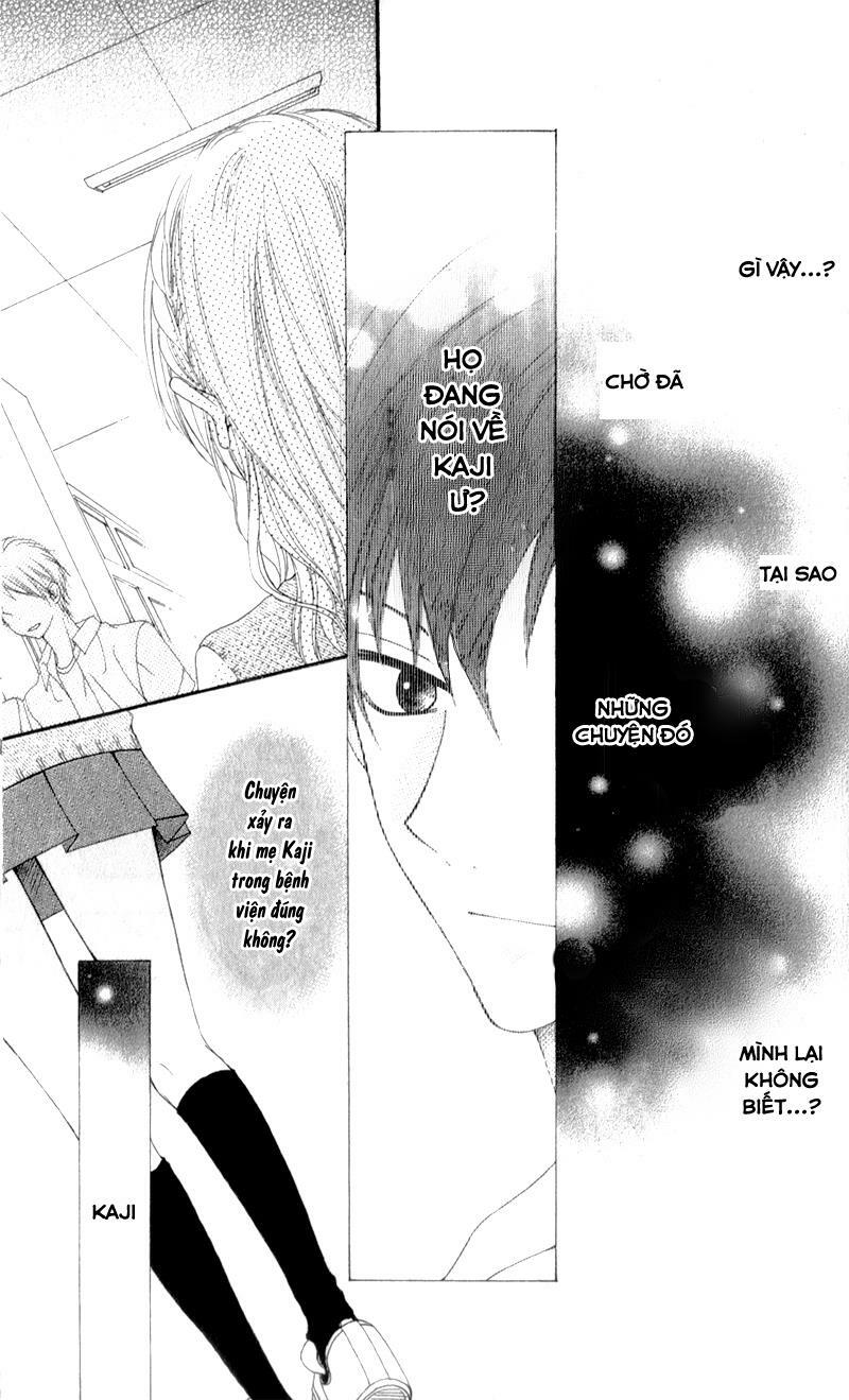 Kiss made no Kyori: Chapter 3