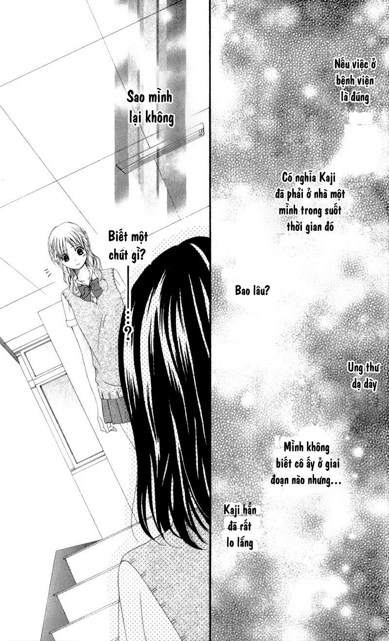Kiss made no Kyori: Chapter 3