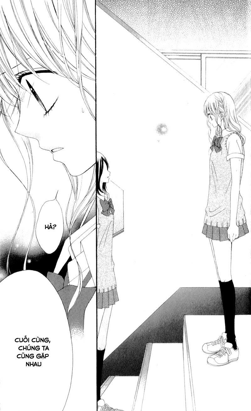 Kiss made no Kyori: Chapter 3
