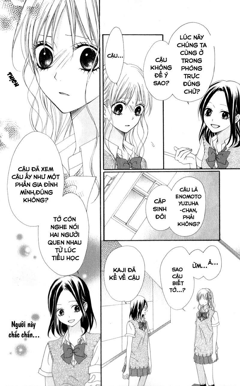 Kiss made no Kyori: Chapter 3