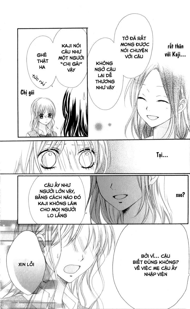 Kiss made no Kyori: Chapter 3
