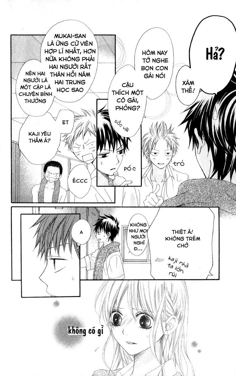 Kiss made no Kyori: Chapter 3