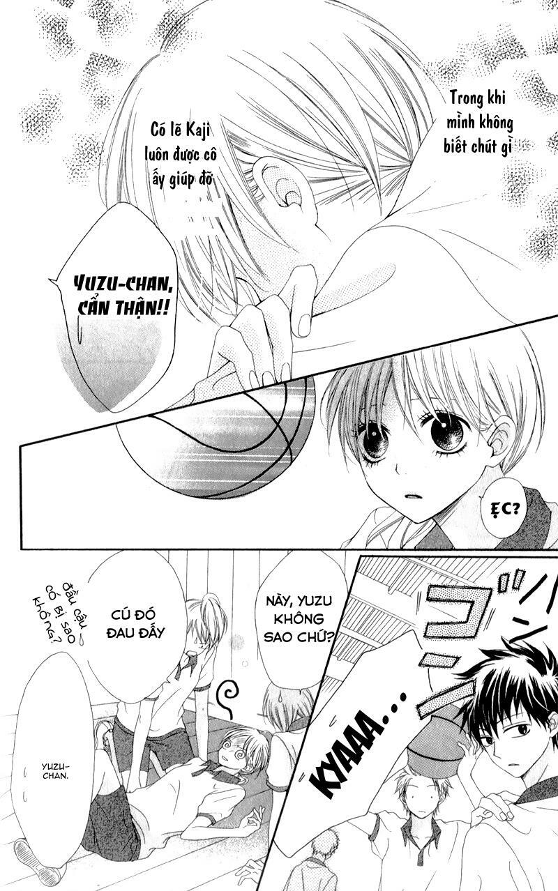 Kiss made no Kyori: Chapter 3