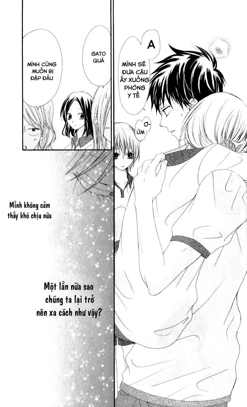 Kiss made no Kyori: Chapter 3