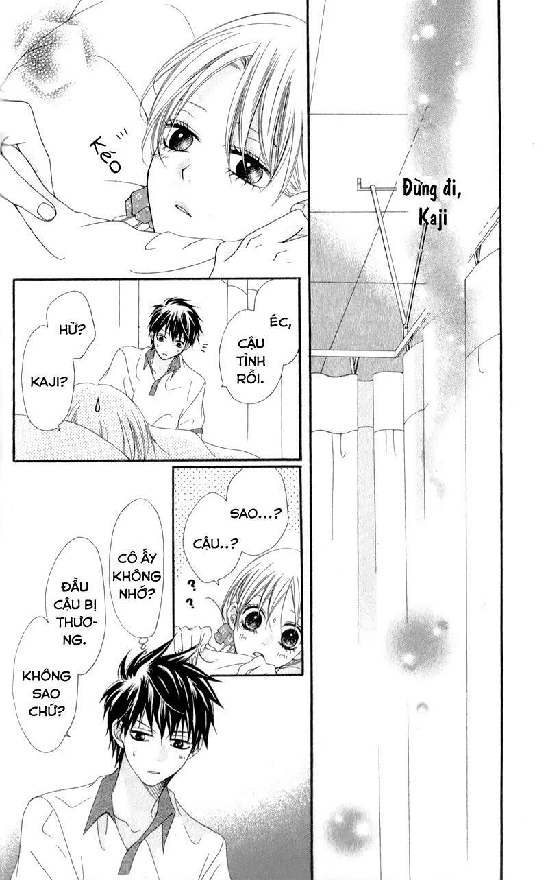 Kiss made no Kyori: Chapter 3