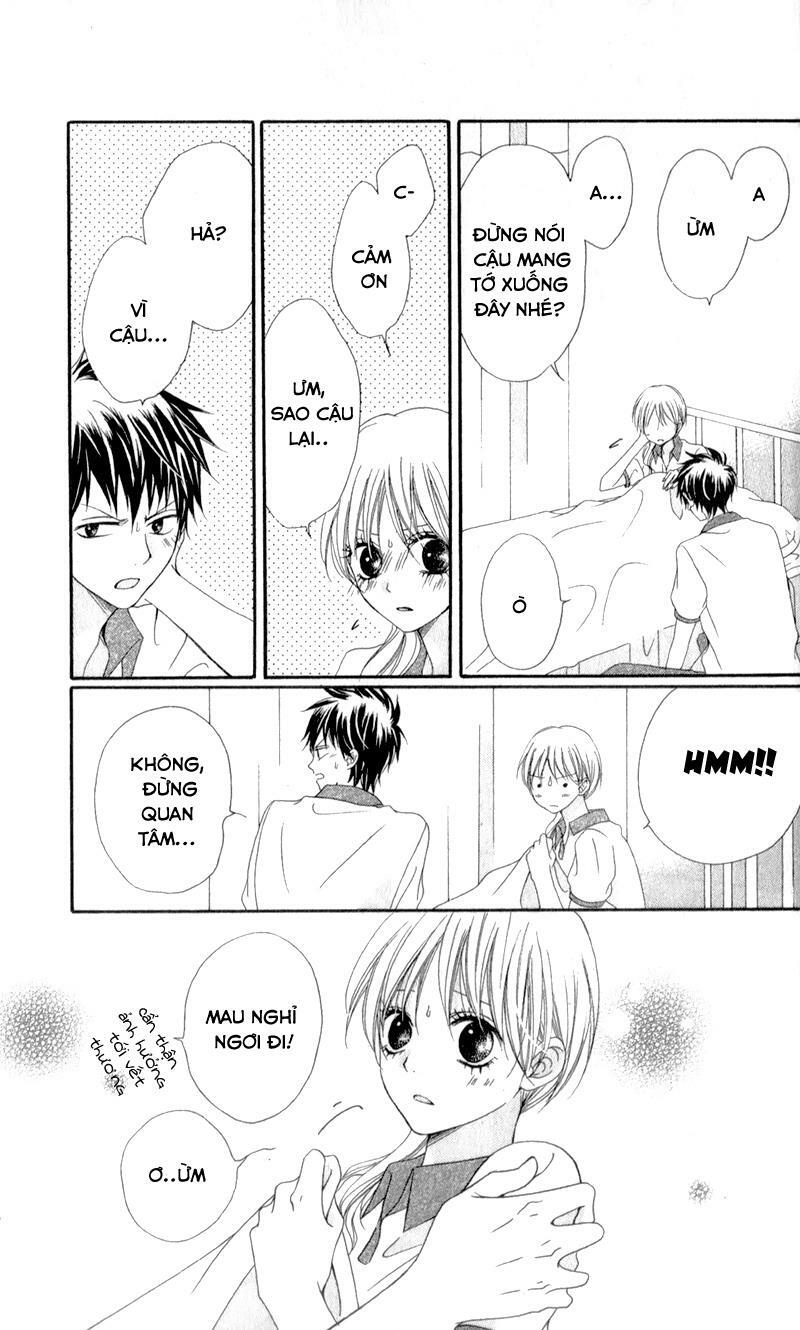 Kiss made no Kyori: Chapter 3