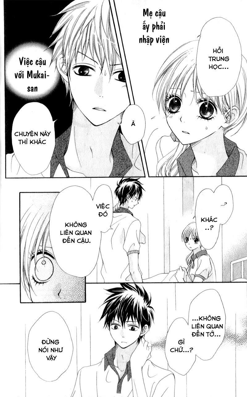 Kiss made no Kyori: Chapter 3