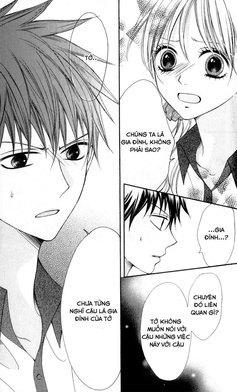 Kiss made no Kyori: Chapter 3
