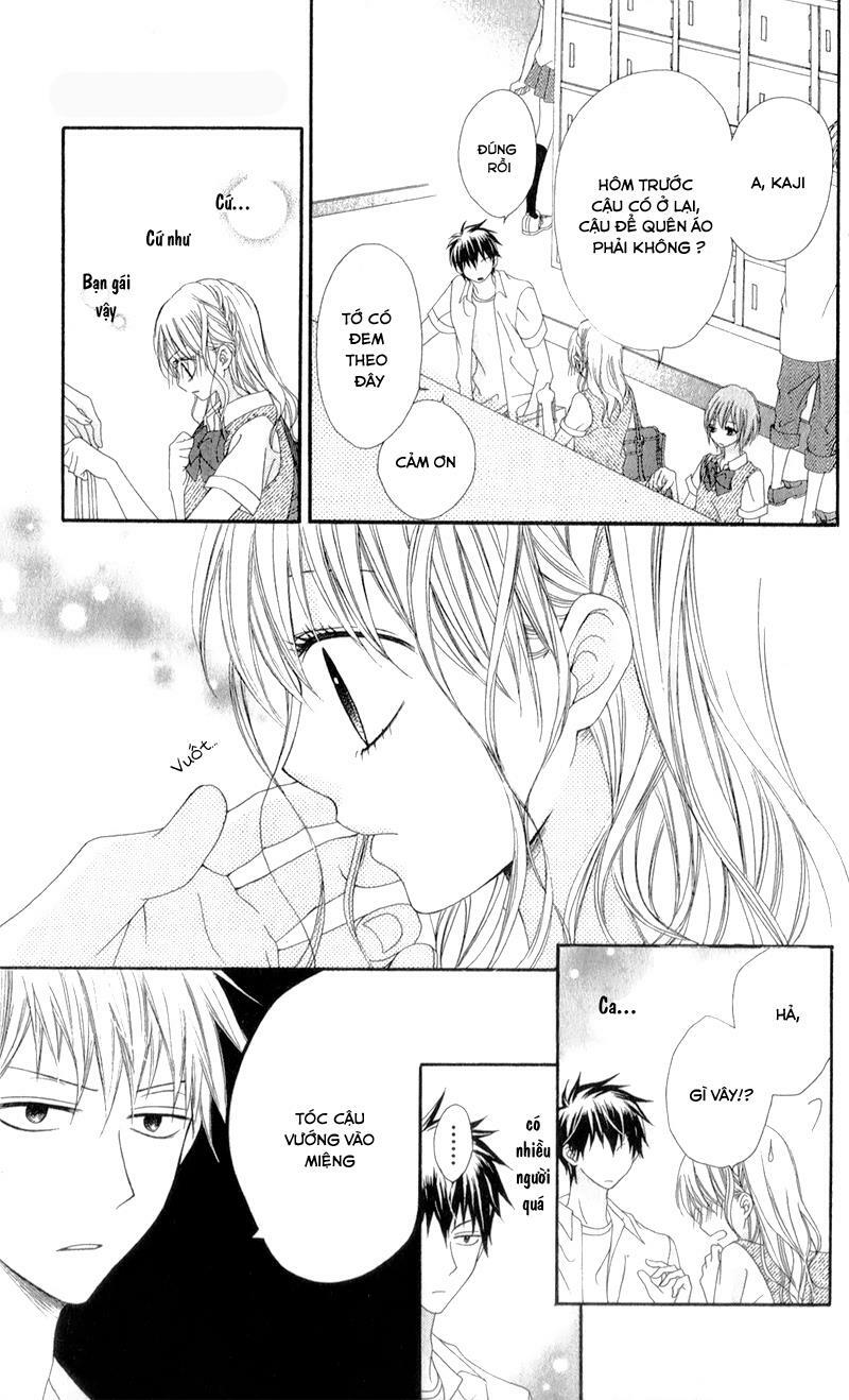 Kiss made no Kyori: Chapter 3