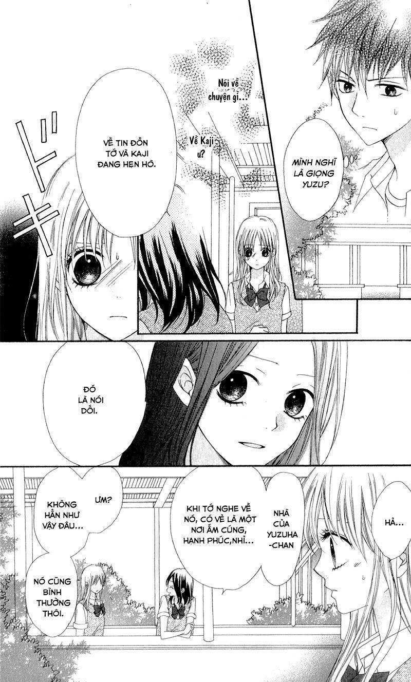 Kiss made no Kyori: Chapter 4