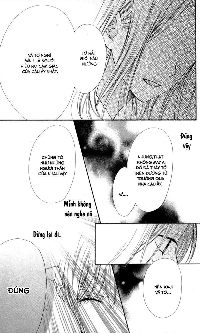 Kiss made no Kyori: Chapter 4