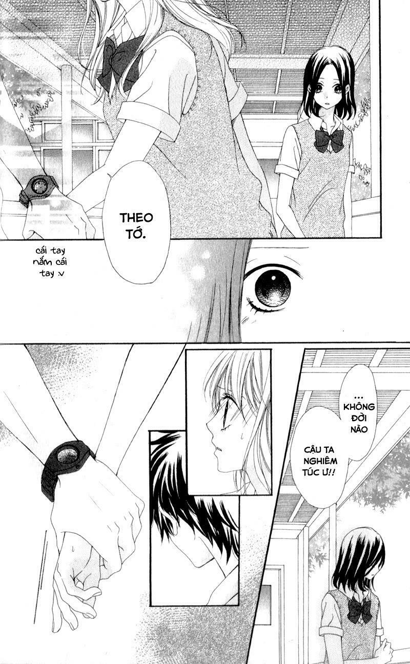 Kiss made no Kyori: Chapter 4