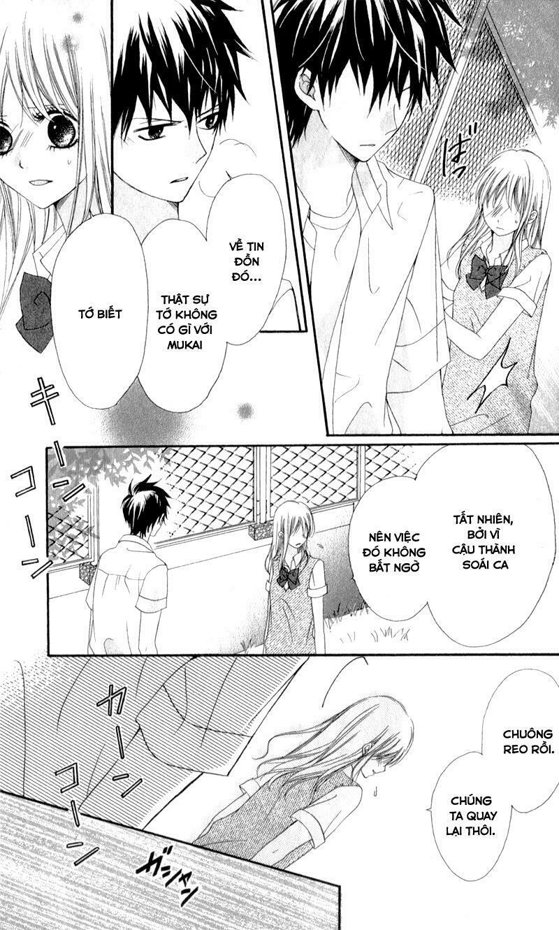Kiss made no Kyori: Chapter 4