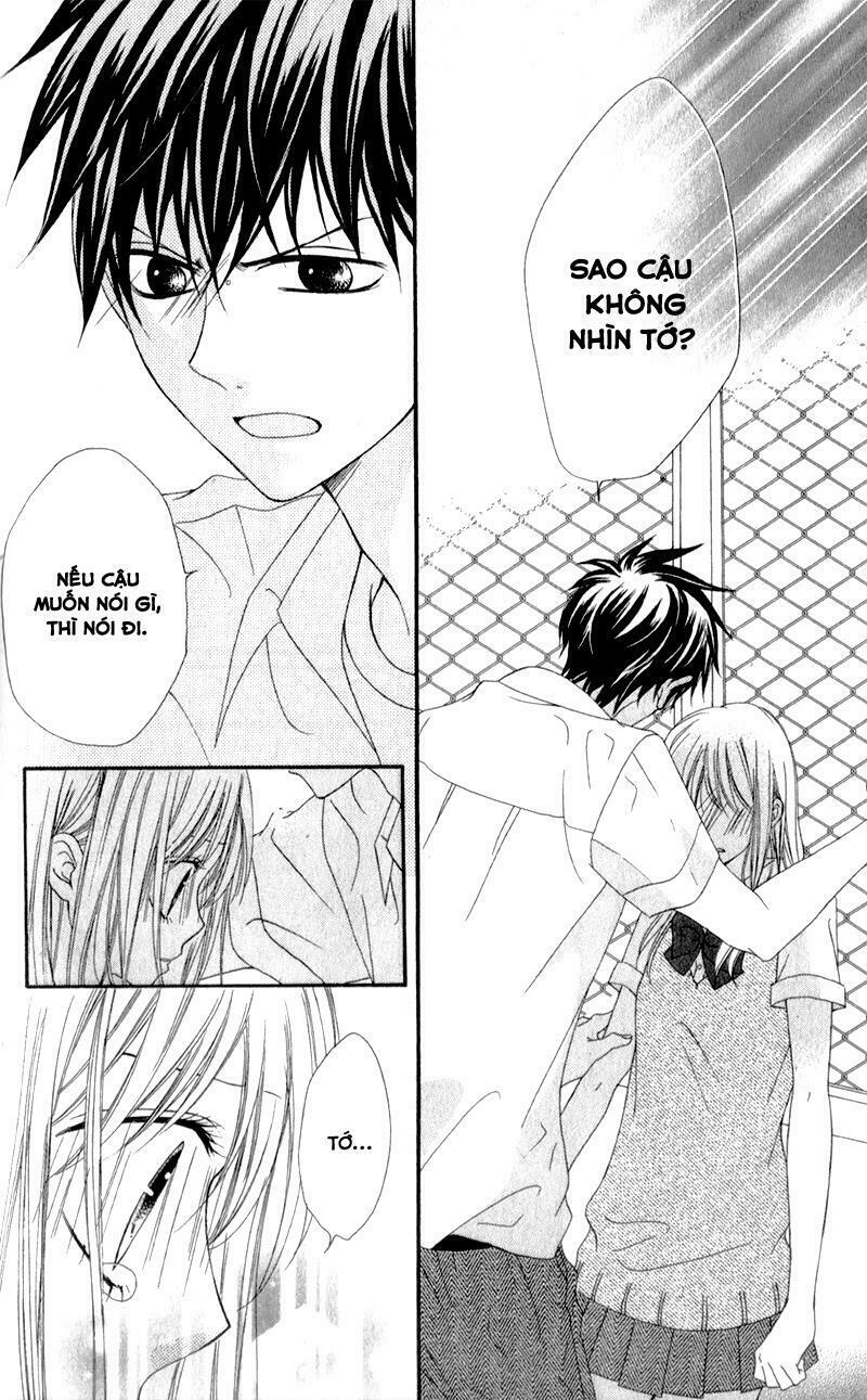 Kiss made no Kyori: Chapter 4