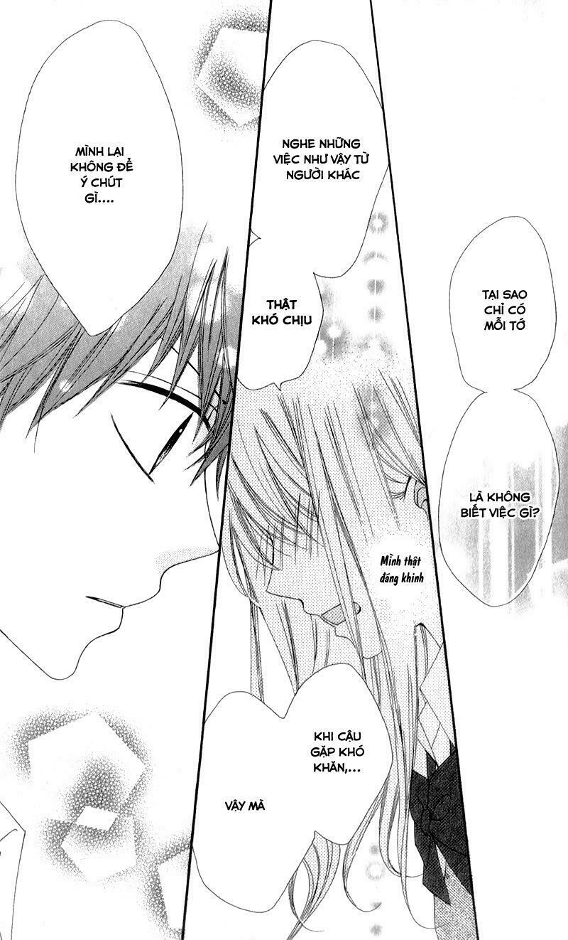 Kiss made no Kyori: Chapter 4