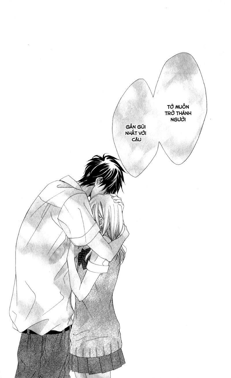 Kiss made no Kyori: Chapter 4