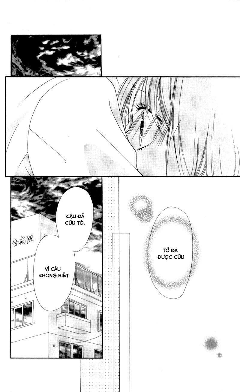 Kiss made no Kyori: Chapter 4