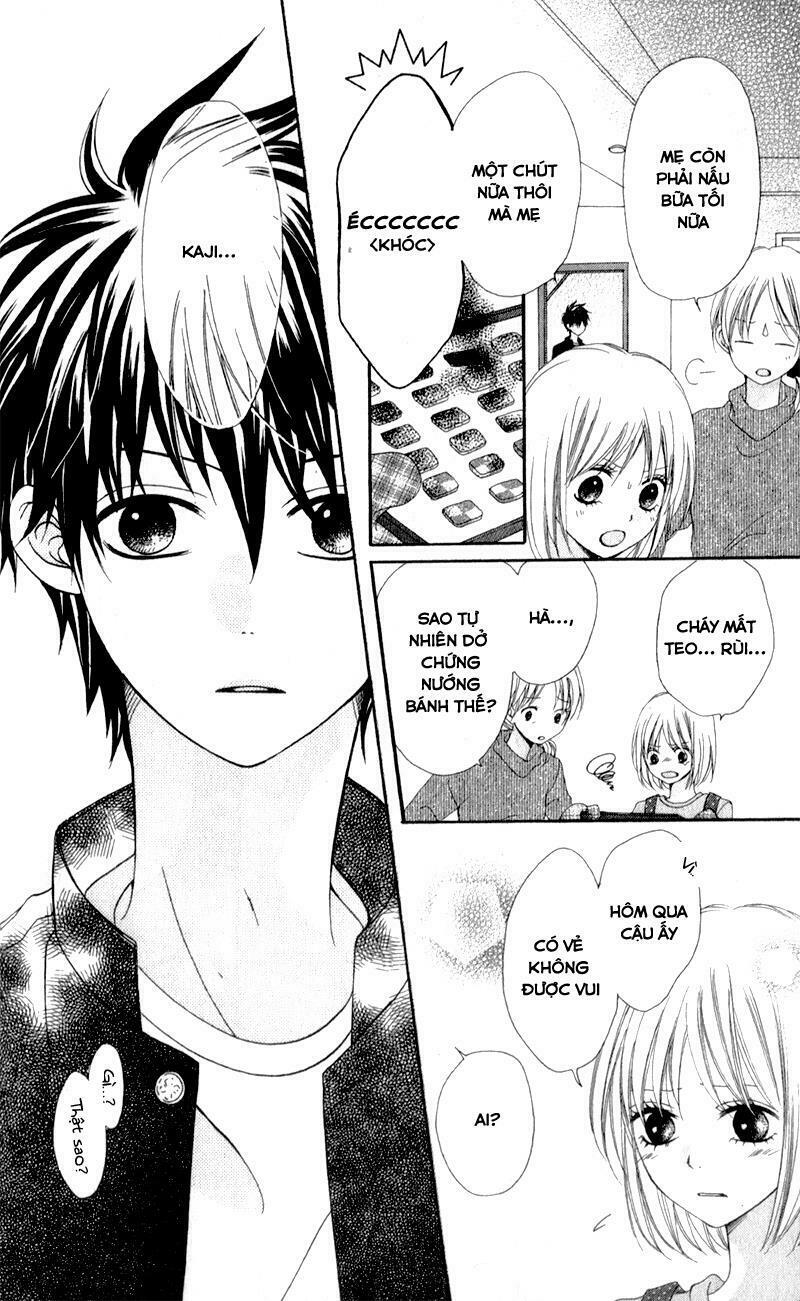 Kiss made no Kyori: Chapter 4