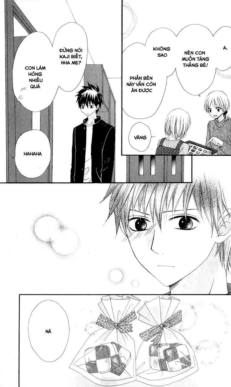 Kiss made no Kyori: Chapter 4