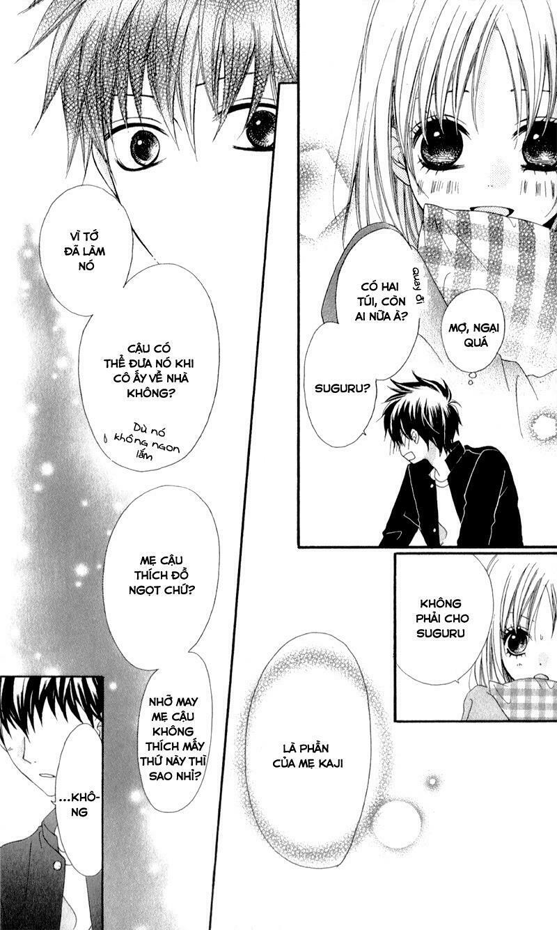 Kiss made no Kyori: Chapter 4