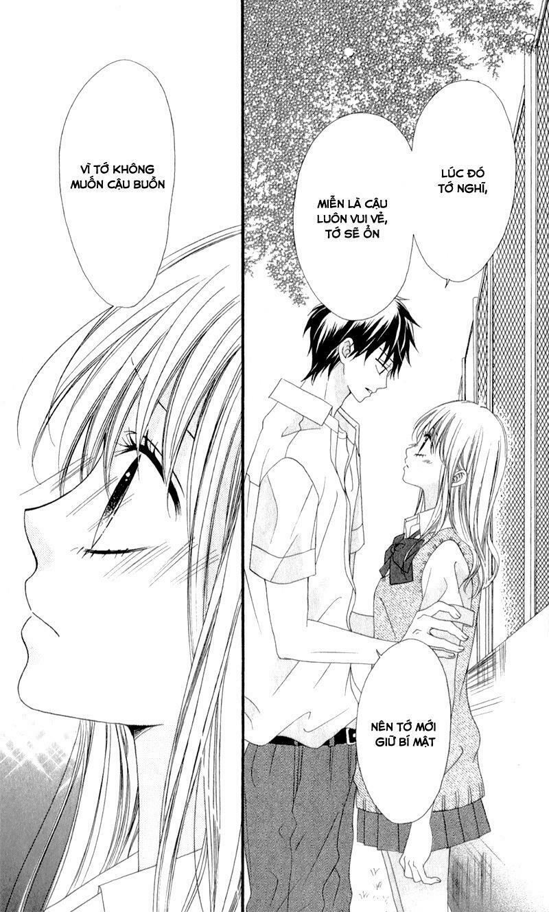 Kiss made no Kyori: Chapter 4