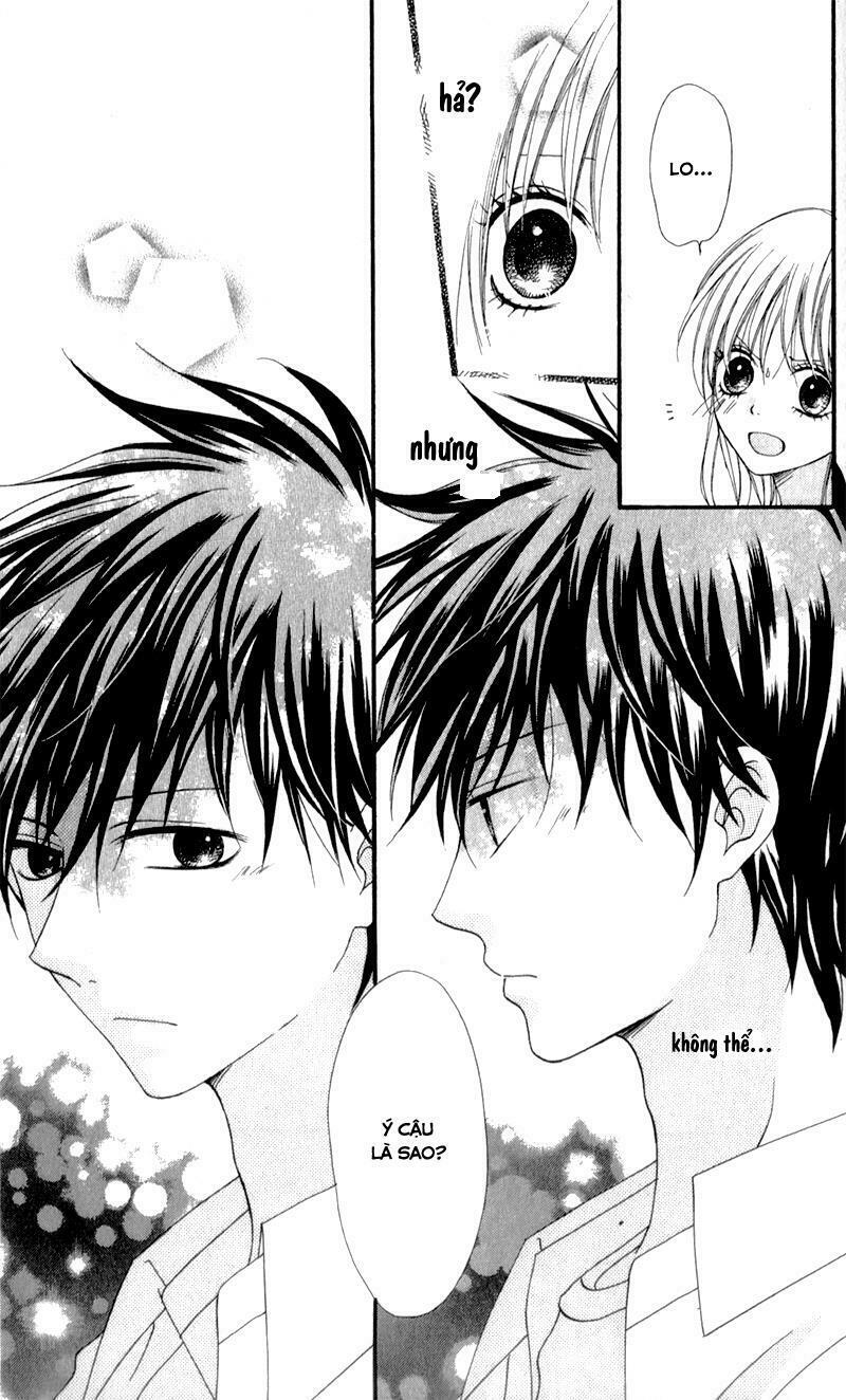 Kiss made no Kyori: Chapter 4