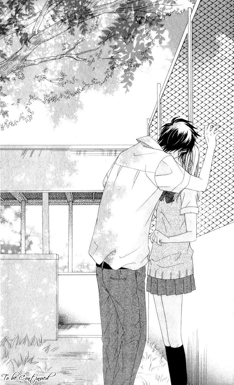 Kiss made no Kyori: Chapter 4