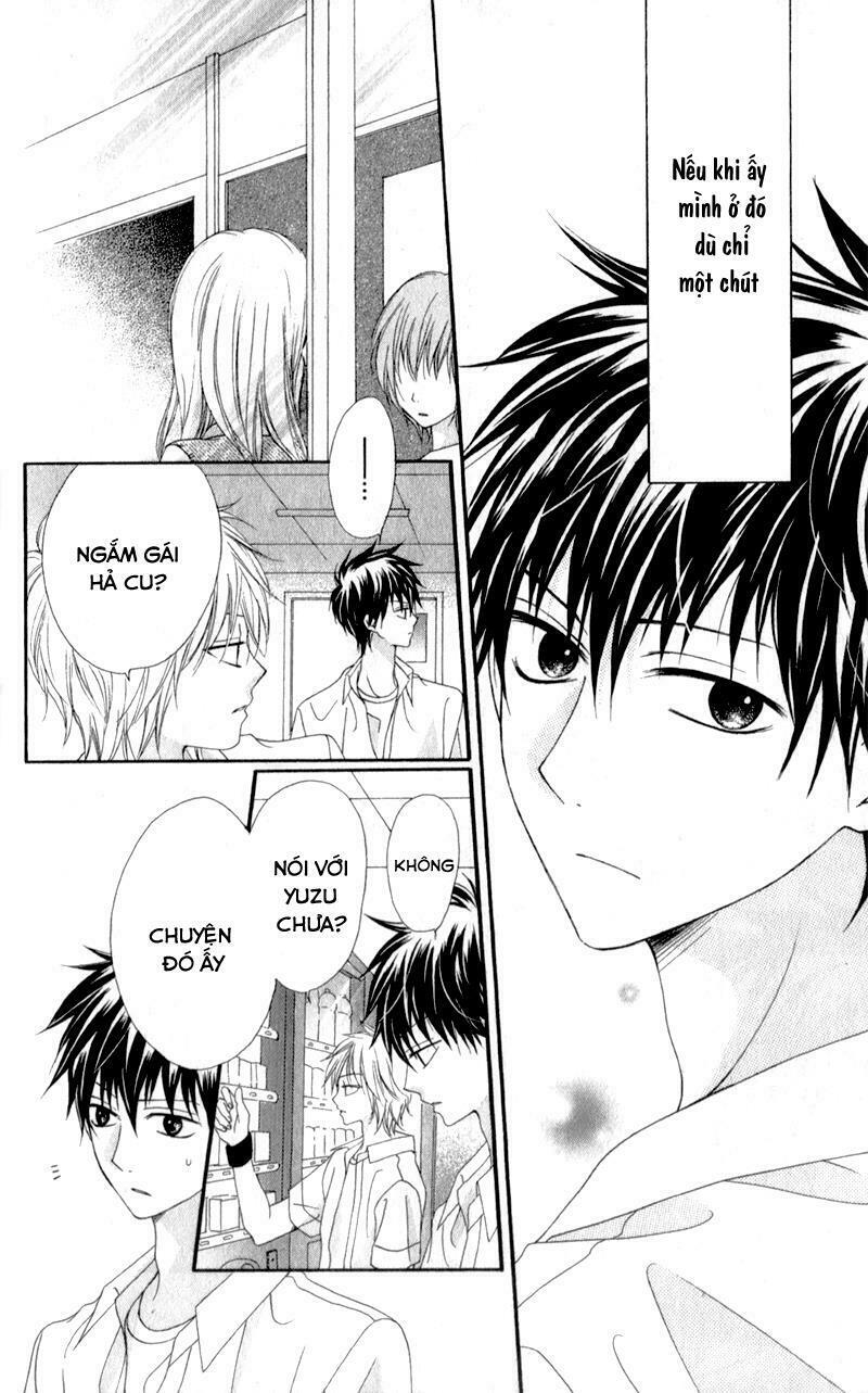 Kiss made no Kyori: Chapter 4