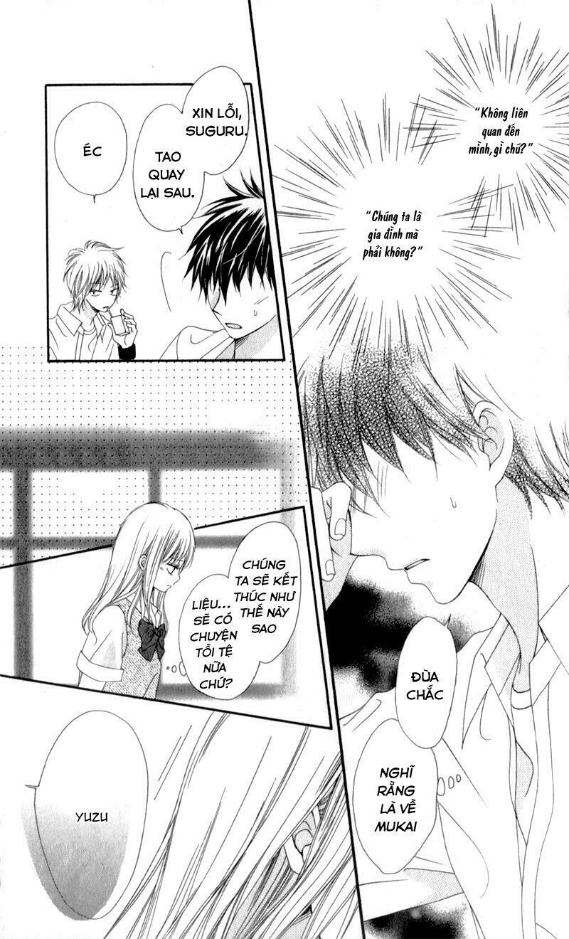 Kiss made no Kyori: Chapter 4