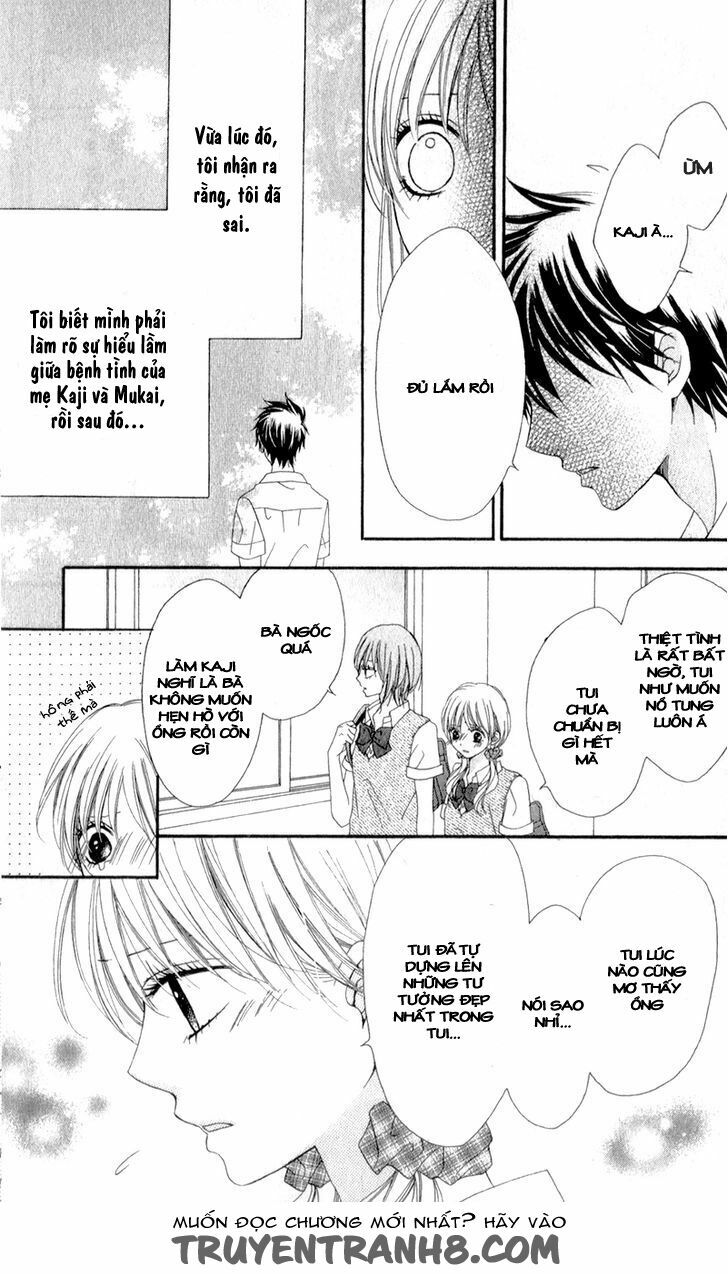 Kiss made no Kyori: Chapter 5