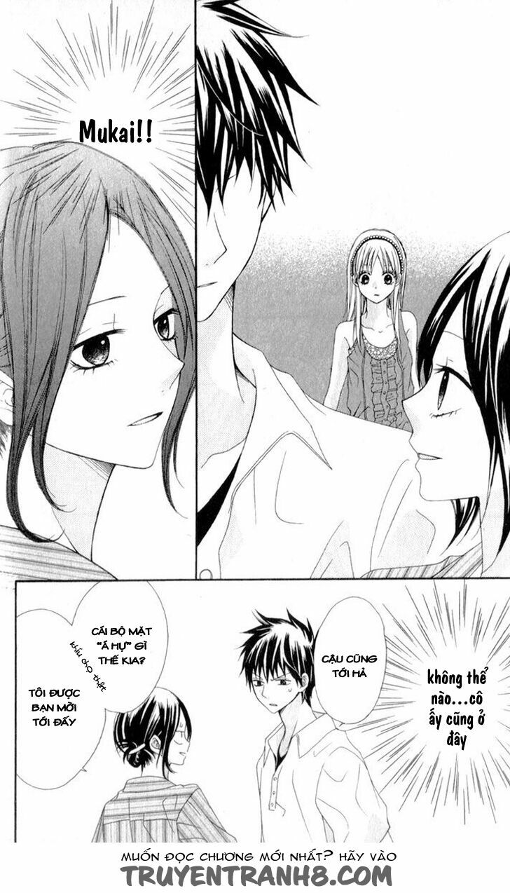 Kiss made no Kyori: Chapter 5