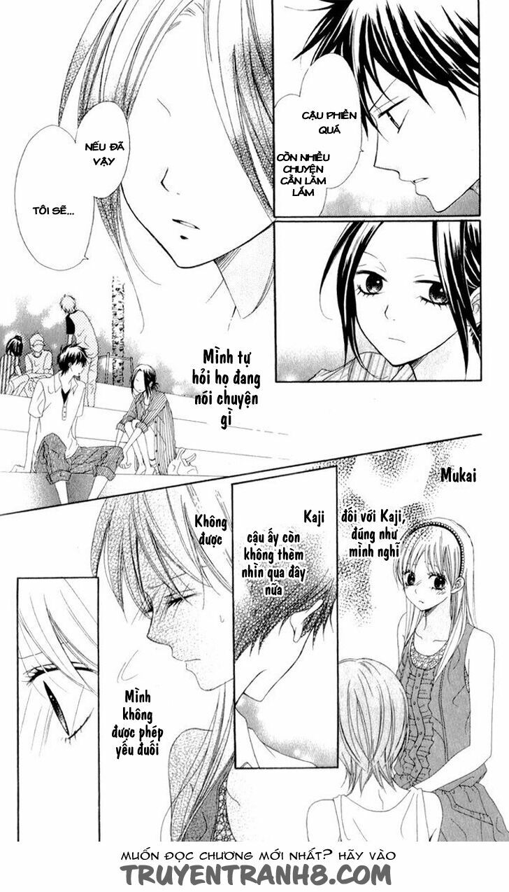 Kiss made no Kyori: Chapter 5
