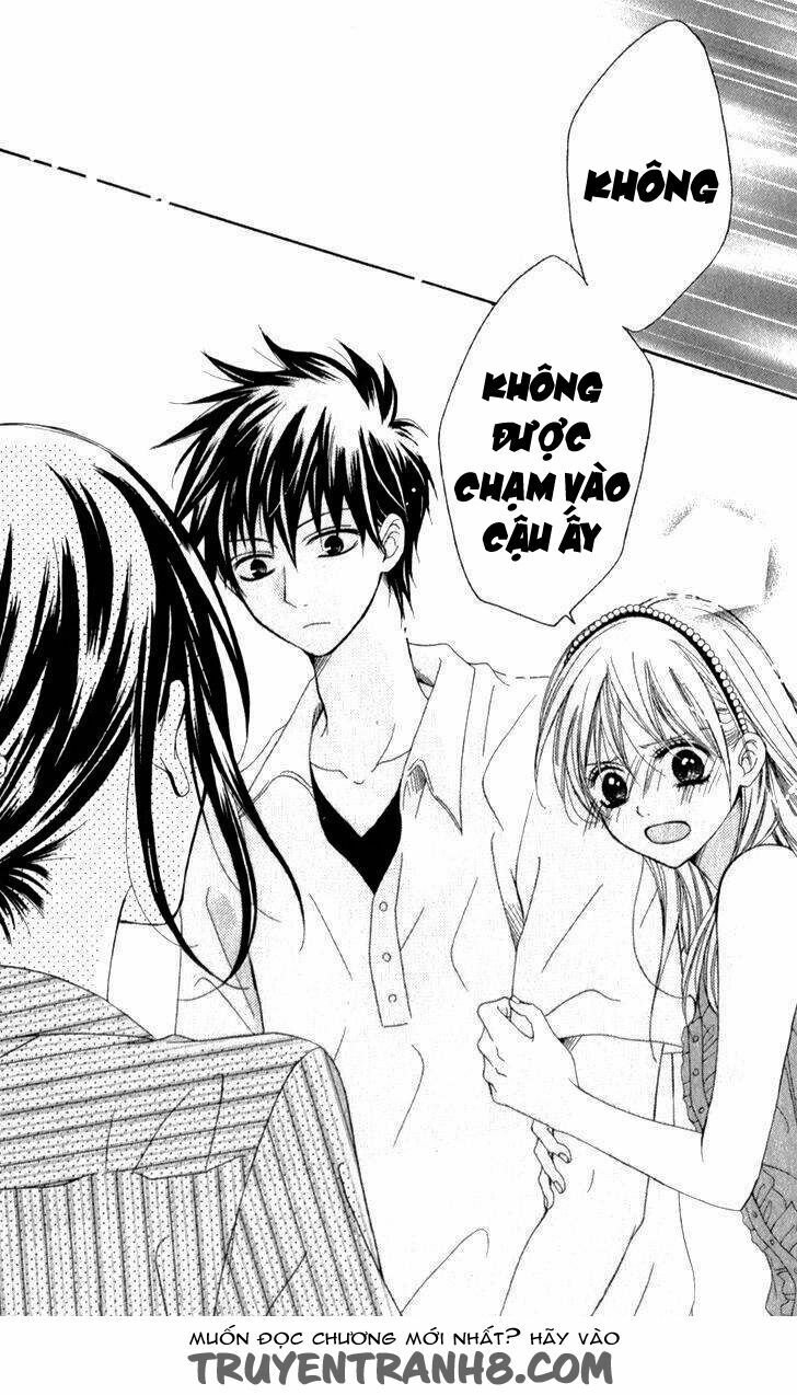 Kiss made no Kyori: Chapter 5