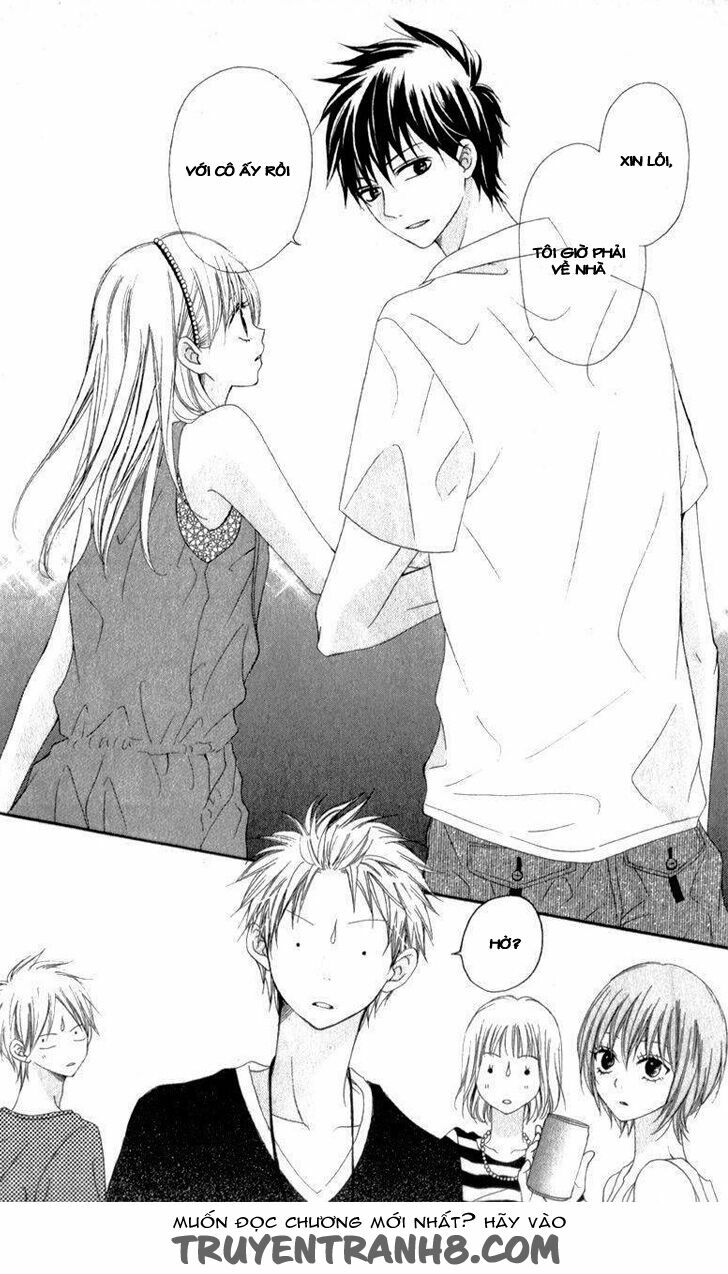 Kiss made no Kyori: Chapter 5