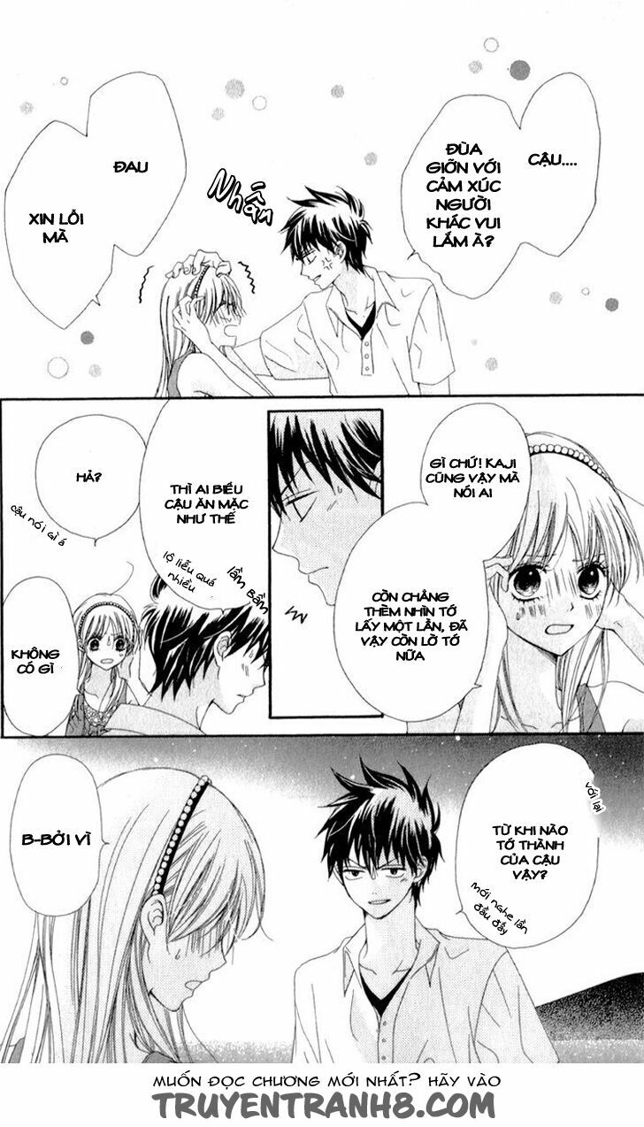 Kiss made no Kyori: Chapter 5