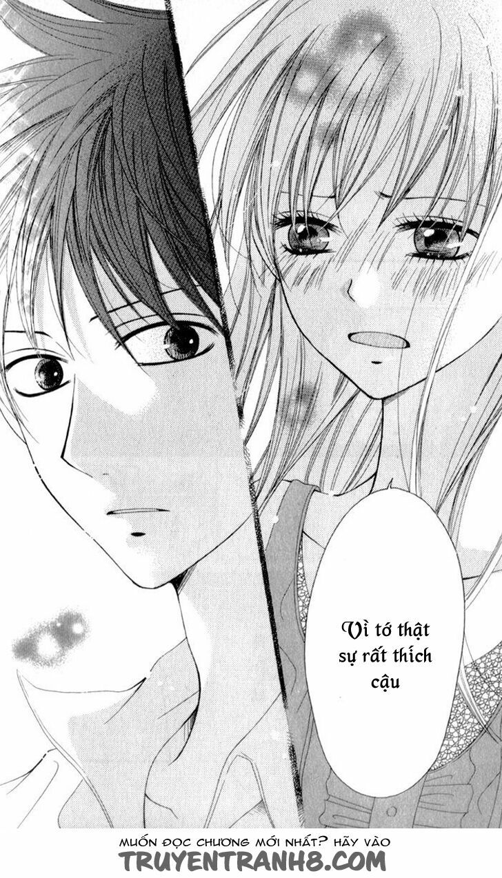 Kiss made no Kyori: Chapter 5
