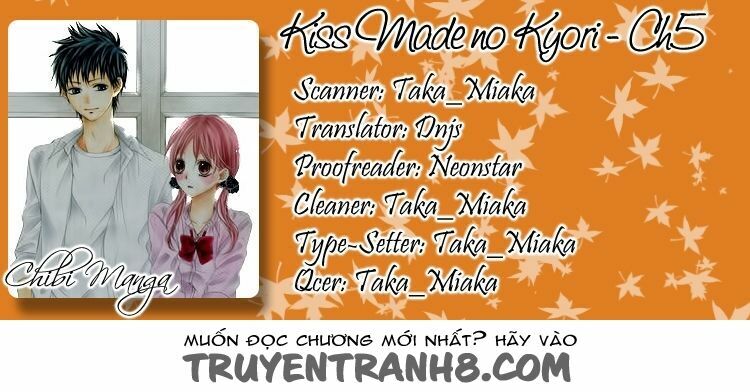Kiss made no Kyori: Chapter 5