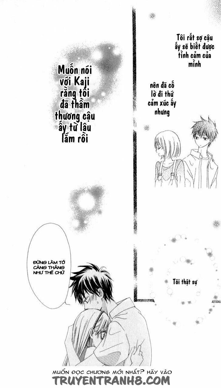 Kiss made no Kyori: Chapter 5