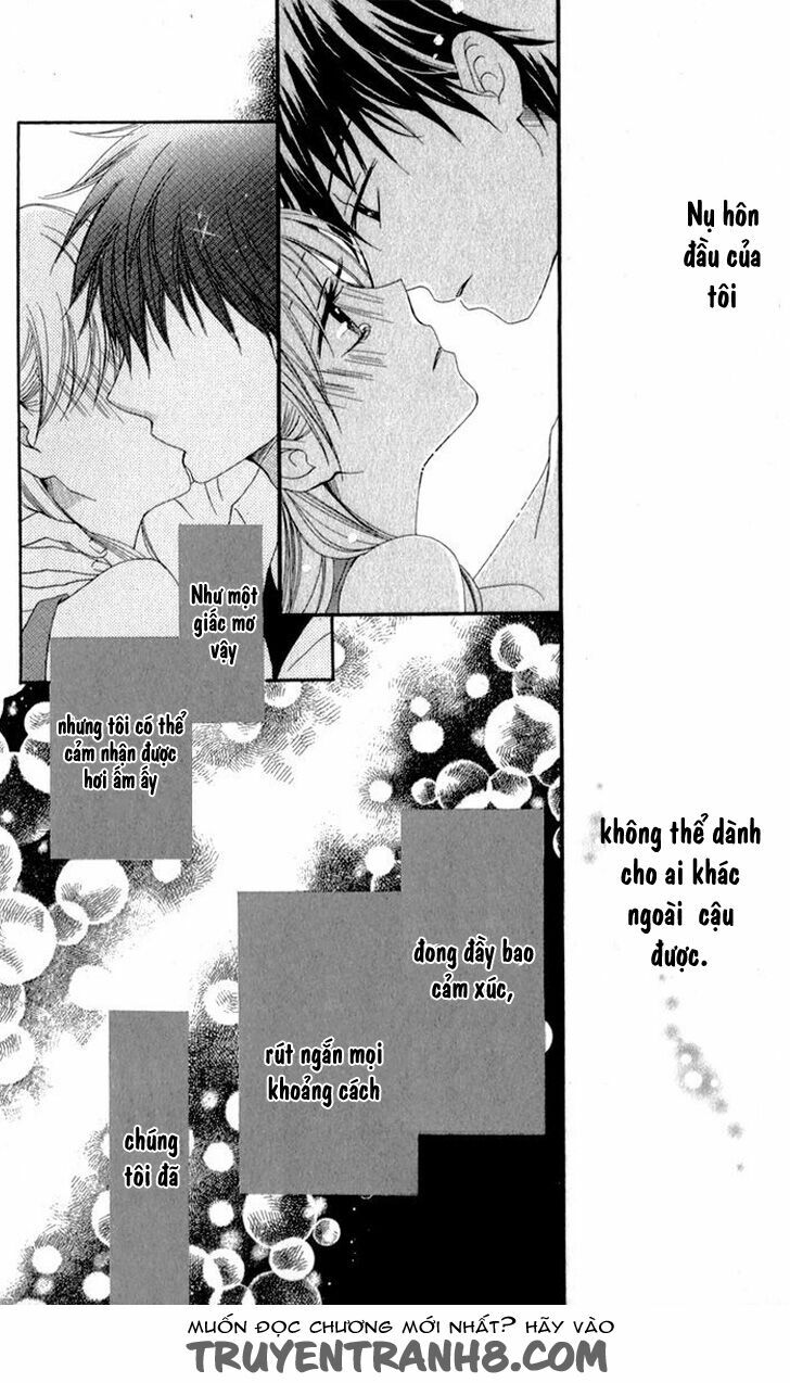 Kiss made no Kyori: Chapter 5